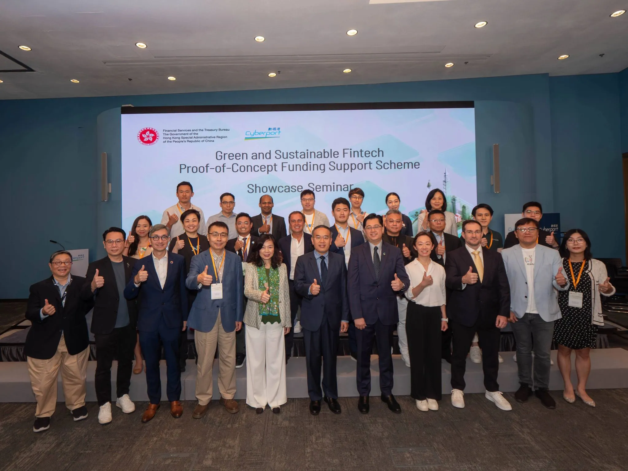 Xeptagon at Cyberport Hong Kong