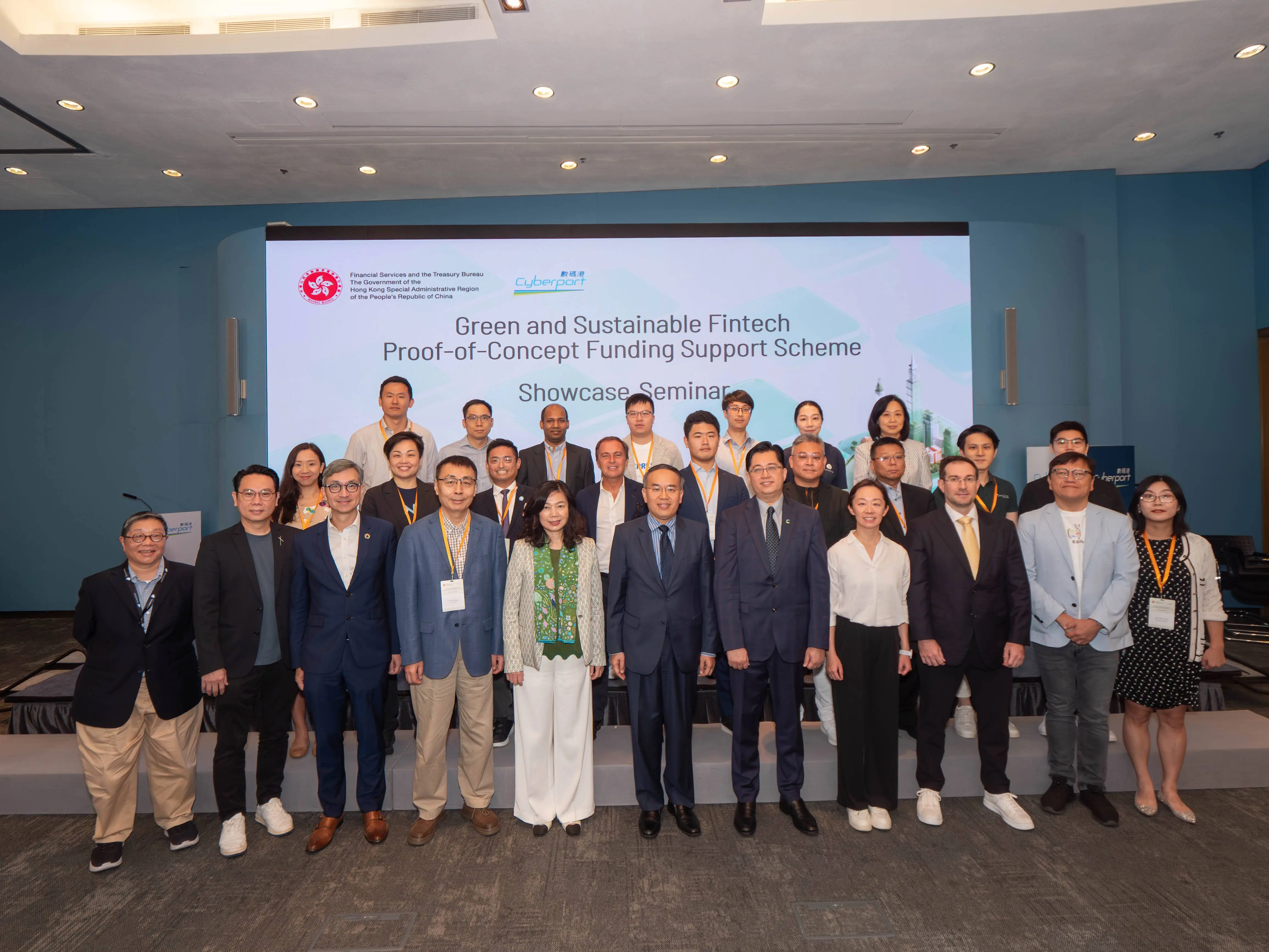 Xeptagon engaging in discussion with HKMA Executive Director